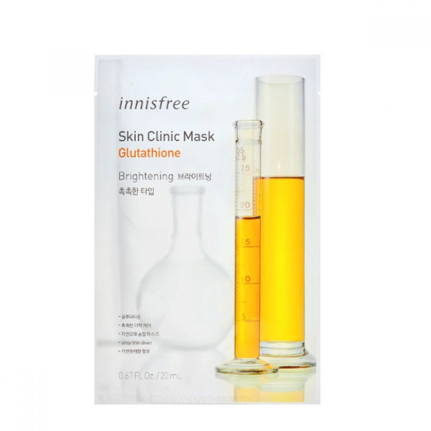Innisfree Skin Clinic Mask [Glutathione] 10609