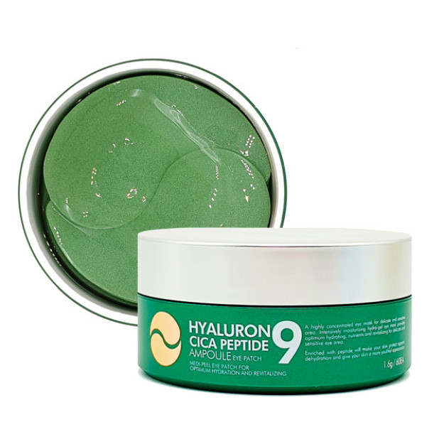 MEDI-PEEL HYALURON CICA PEPTIDE 9 AMPOULE EYE PATCH   10668