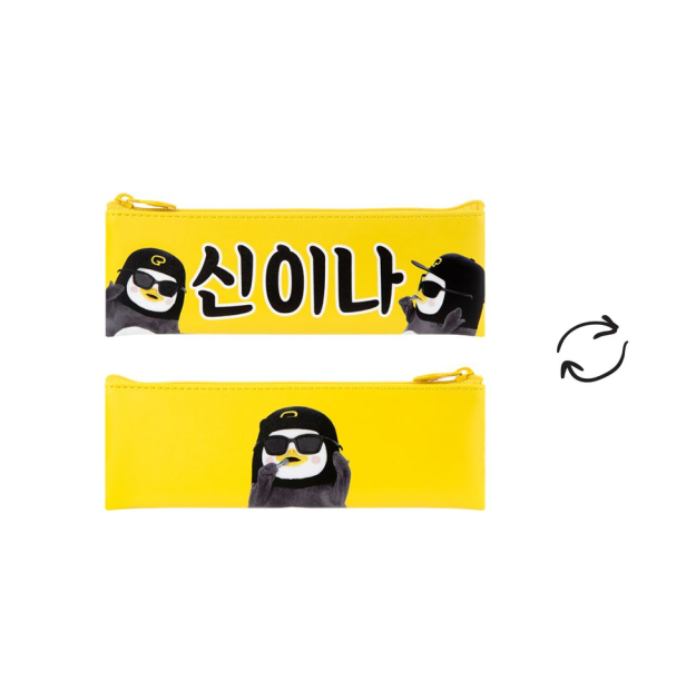 Kakao Friends Pengsoo Mini Flat Pencil Case (Duo)   10965