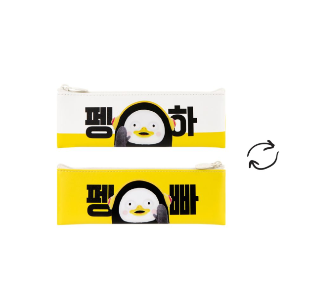 Kakao Friends Pengsoo Mini Flat Pencil Case (Mono)   10969