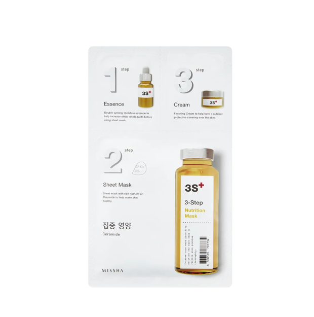 MISSHA 3-STEP NUTRITION MASK 11175