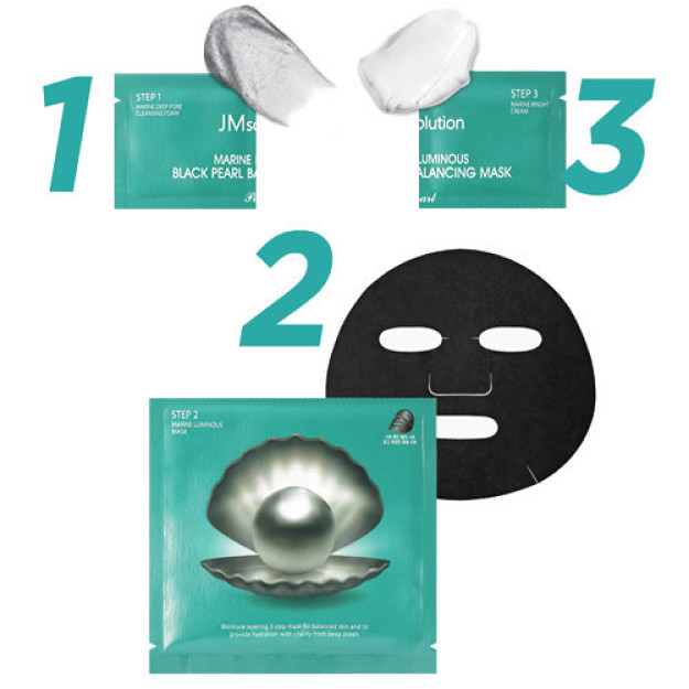 JMsolution Marine Luminous Black Pearl Balancing Mask   11676