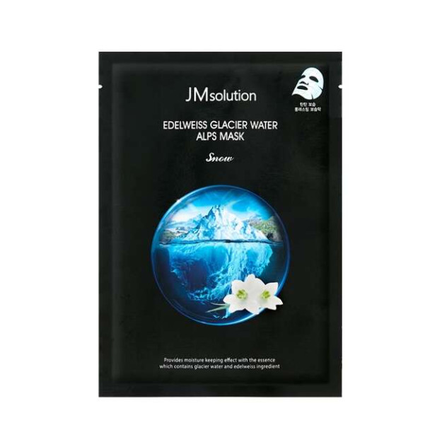 JMsolution Edelweiss Glacier Water Alps Mask Snow   12294