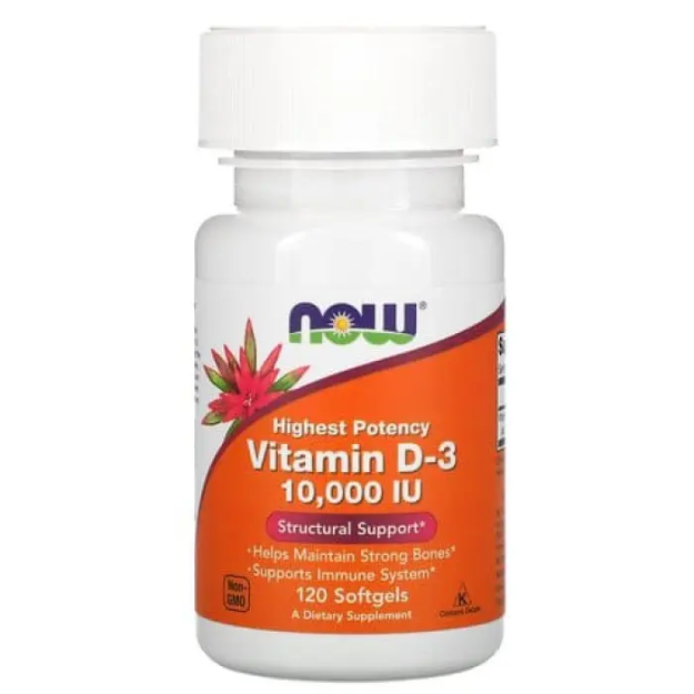 Vitamin !!!!3D33!!!! !!!!3Quamtrax3!!!! !!!!310003!!!! IU    UNVIT63
