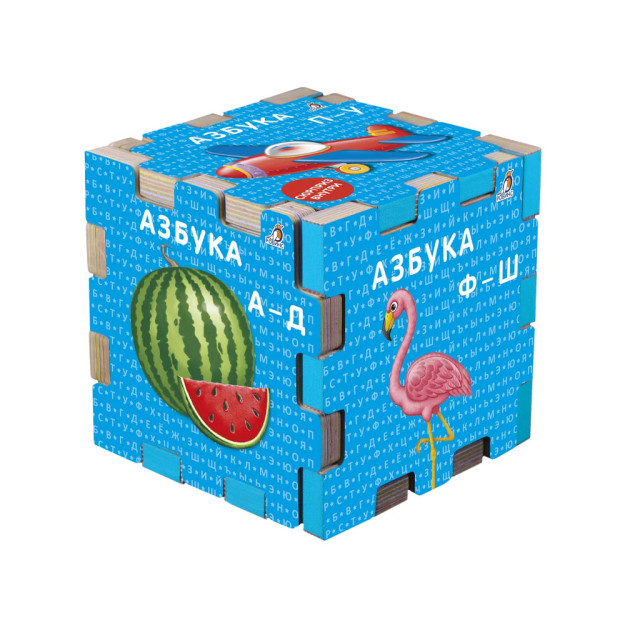 Книжный кубик. Азбука 06613