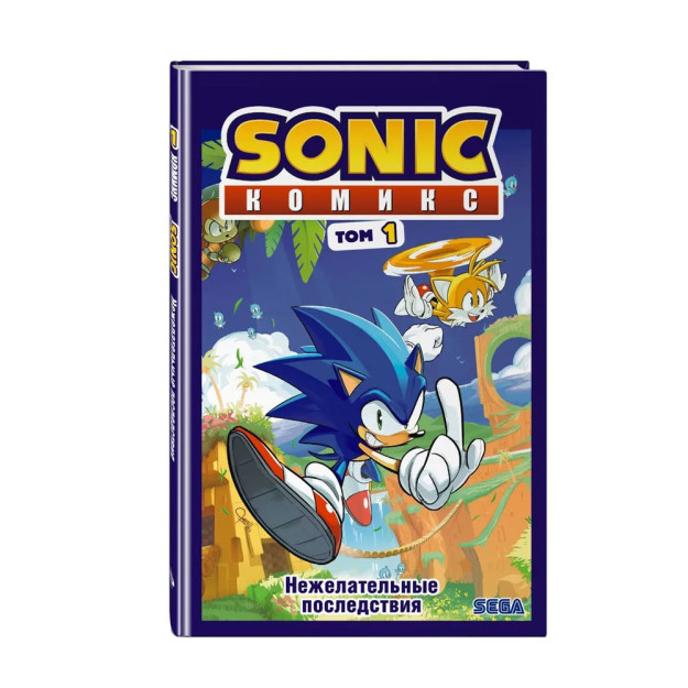 Sonic. Kiruvchi oqibatlar. Komiks. 1-jild   20993