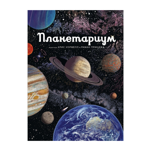 main image