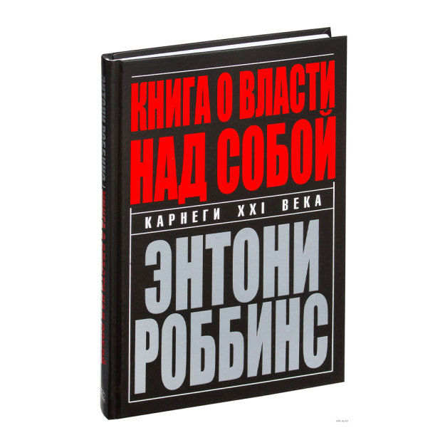 O'zingiz ustidan hokimiyat haqida kitob 170x240 40309