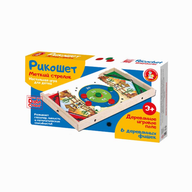 Игра настольная Рикошет "Меткий стрелок" 23786 0,26x0,46x0,038 м
