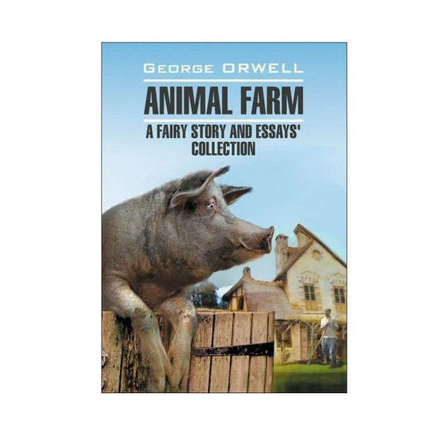 Barnyard va insholar to'plami (ing.yaz., mos kelmaydigan.) 115x165 12359