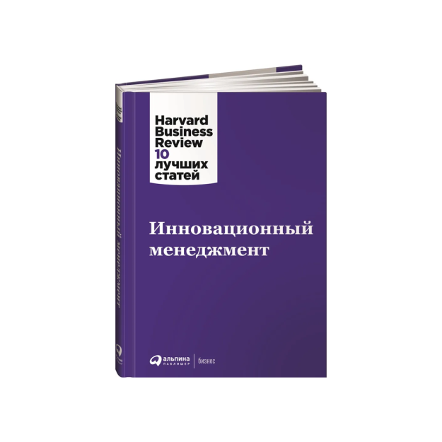 Innovatsion menejment   65877