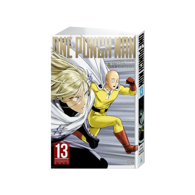 One-Punch Man. Q. Q. 13. Texnoritsar. Noma'lum kuch 23288
