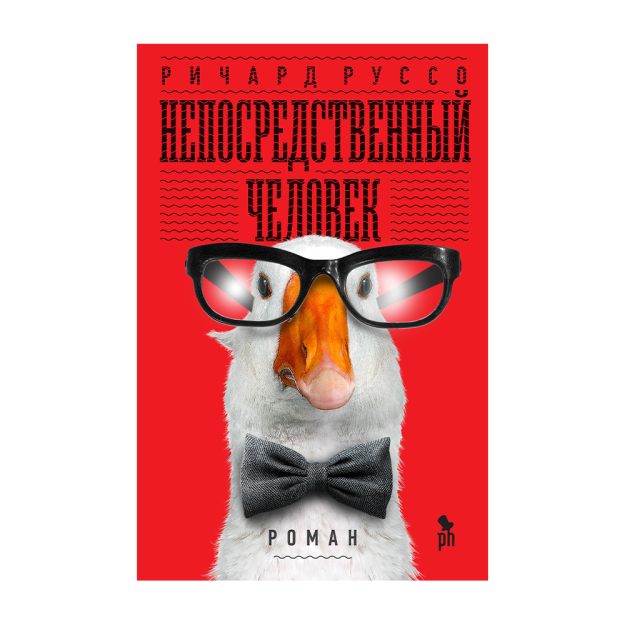 Bevosita odam 200x130 18629