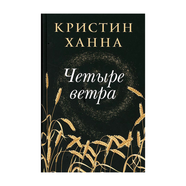main image