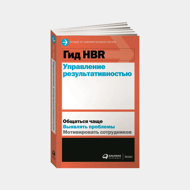 HBr qo'llanmasi ishlashni boshqarish   38475