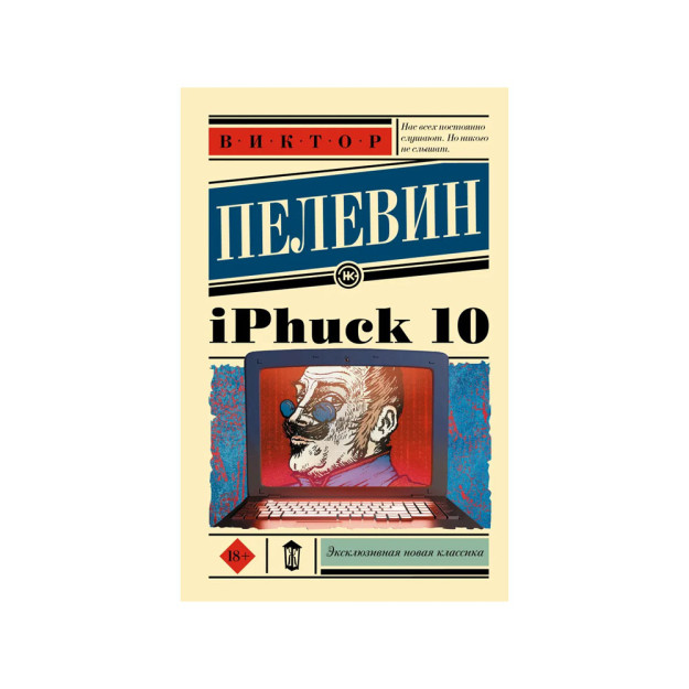 main image