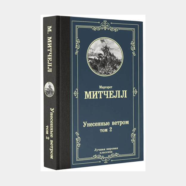 main image