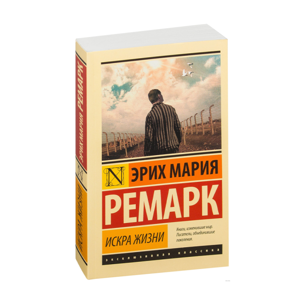 Hayot uchquni 180x115x22 30401