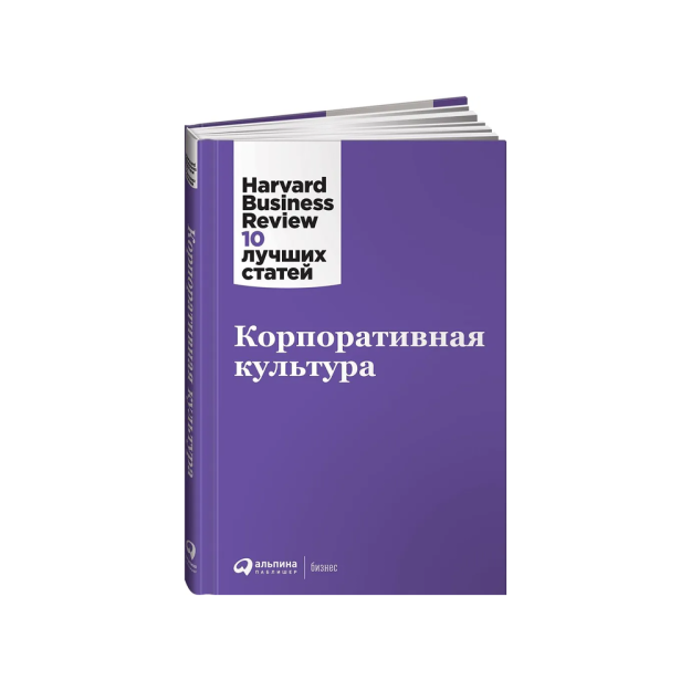 Korporativ madaniyat   38383