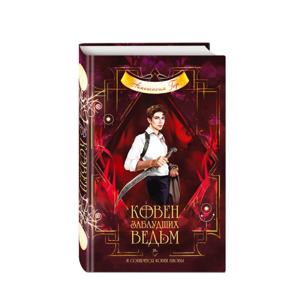 main image