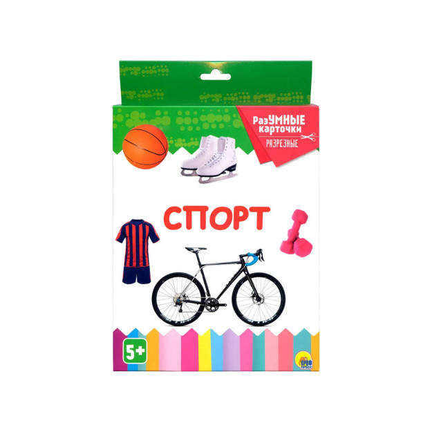 AQLLI KARTALAR. Sport   91298