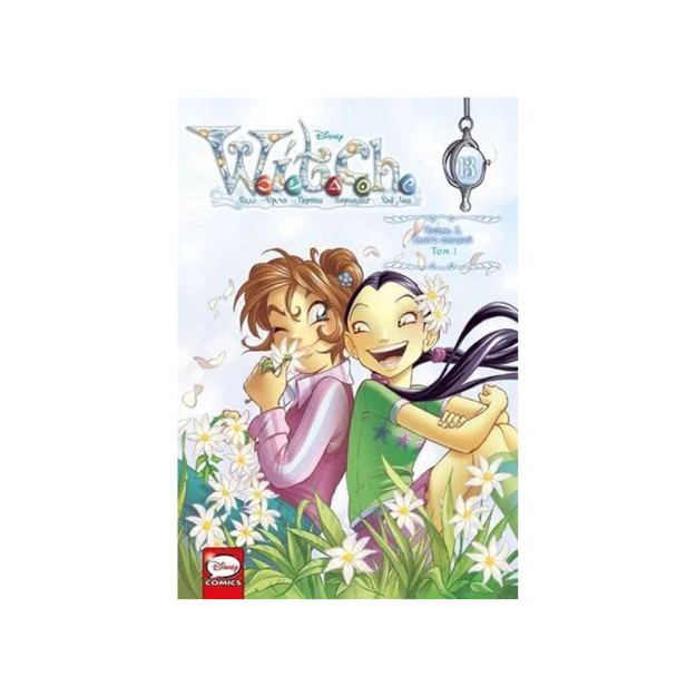 W. I. T. C. H. 5-Qism. Elementlar kitobi. 1-jild   80637