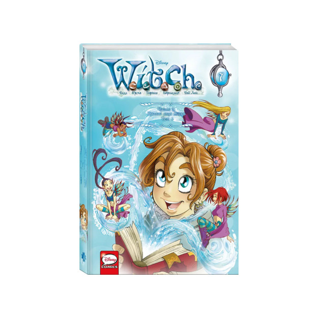 W. I. T. C. H. 3-Qism. Ikki dunyo inqirozi. 1-jild   09485