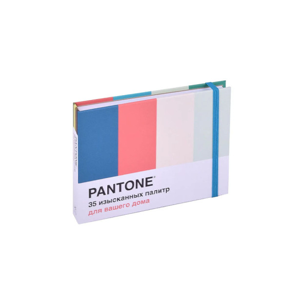 Pantone. Uyingiz uchun 35 ta murakkab palitralar   93055
