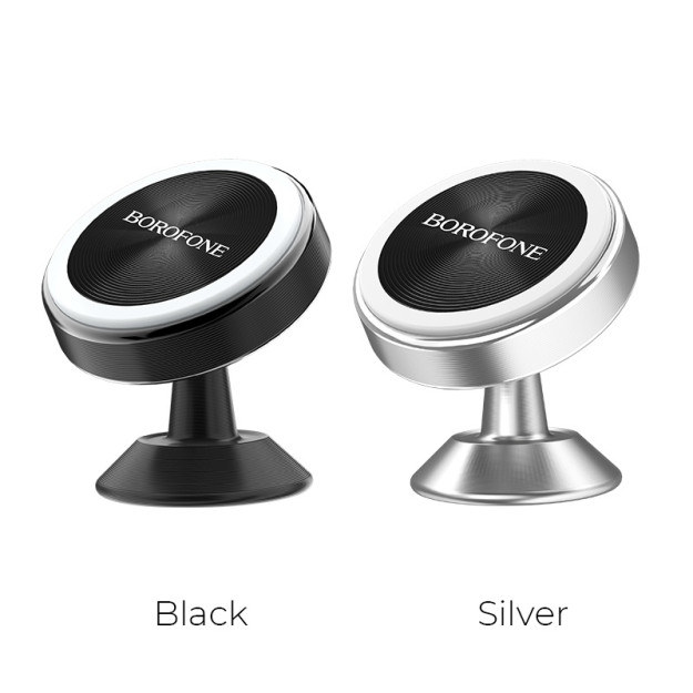 Автомобильный держатель BOROFONE BH5 50710