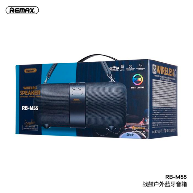 Portativ dinamik  Remax RB-M55