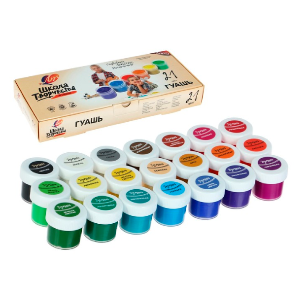 Guash   Luch  "Shkola tvorchestva"   (20 ml) 21 rangli