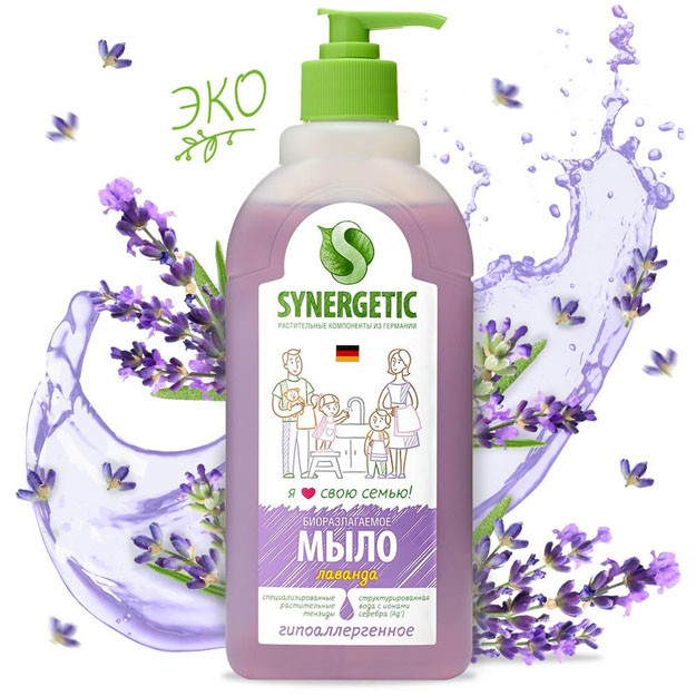 105054 qo'l va tanani yuvish uchun biologik parchalanadigan suyuq sovun "Lavanda" Synergetic 0,5 l УТ-00006225