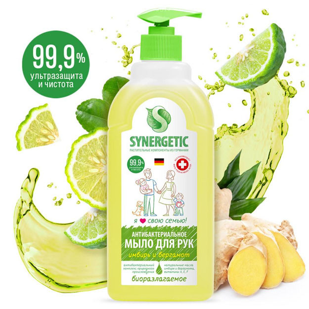 105060 suyuq sovun " ekologik toza biologik parchalanadigan antibakterial hipoalerjenik uvljener qo'l yuvish zanjabil va bergamot 0,5 l УТ-00006228