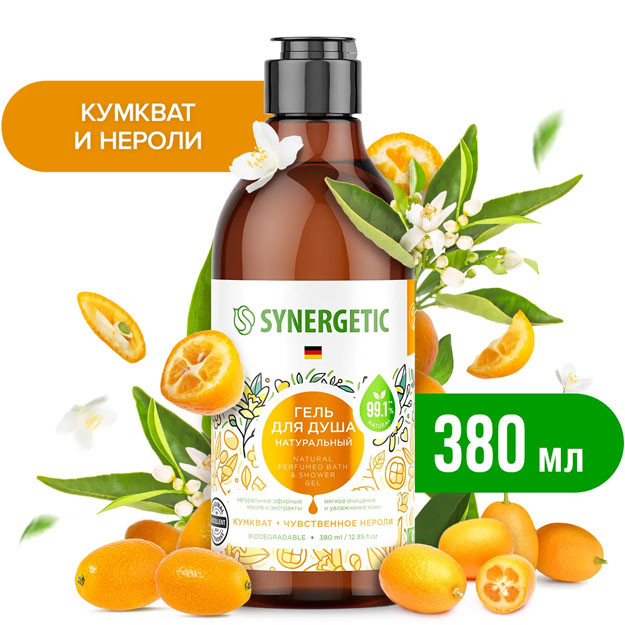 400015 Synergetic tabiiy biologik parchalanadigan dush jeli kumquat va sezgir Neroli, 0,38 l УТ-00006246