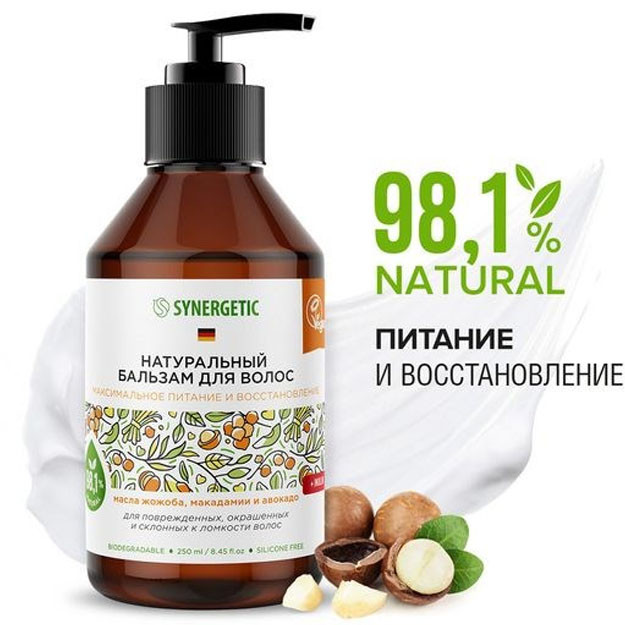 702001 Synergetic tabiiy soch balzami maksimal ovqatlanish va tiklanish 0,25 l УТ-00006250