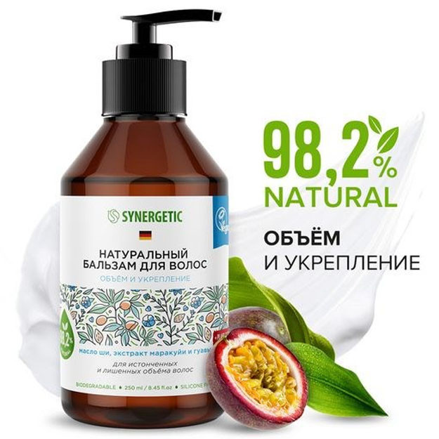 702002 tabiiy sochlar uchun balzam SYNERGETIC hajmi va sochni mustahkamlash 0,25 l УТ-00006251