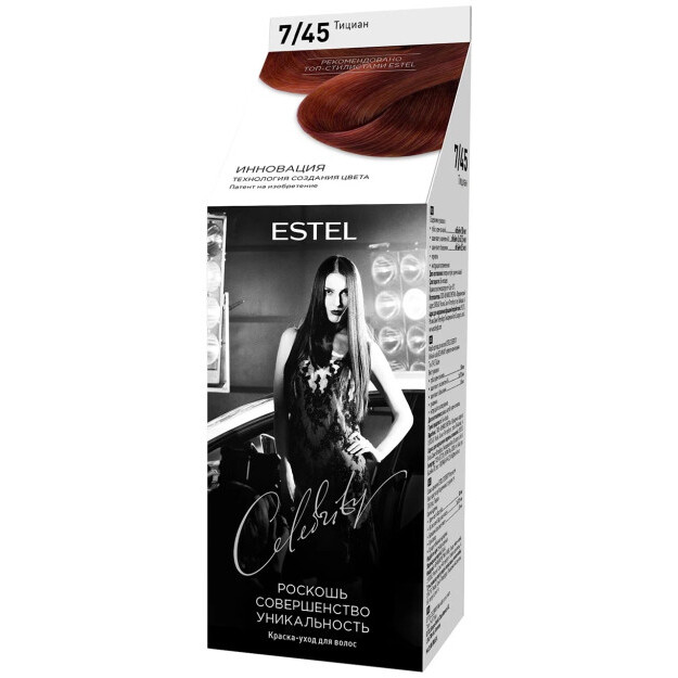 7/45 ckes ohang Titian CKES-7/45  УТ-00004241