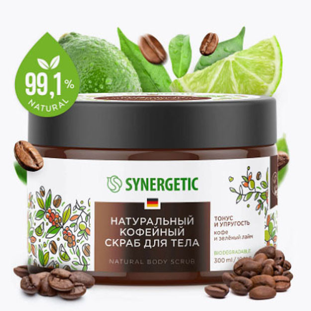 800000 Натуральный кофейный скраб для тела SYNERGETIC тонус и упругость, кофе и зеленый лайм 300мл УТ-00006239
