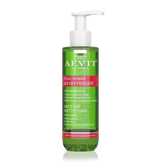 Aevit by LIBREDERM 200 ml yuvish uchun jel matlash  УТ-00006316