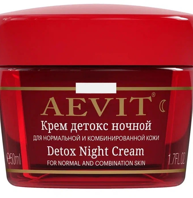 AEVIT BY LIBREDERM крем-детокс ночной 50 мл УТ-00006327