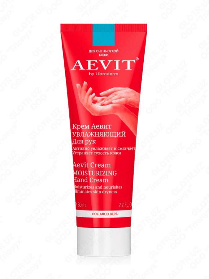 AEVIT BY LIBREDERM крем для рук увлажняющий 80 мл УТ-00006330
