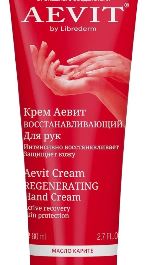 Aevit by LIBREDERM qo'l kremi 80 ml ni tiklaydi  УТ-00006329