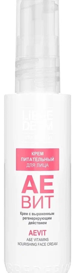 Aevit by LIBREDERM oziqlantiruvchi kunlik 50 ml krem  УТ-00006325
