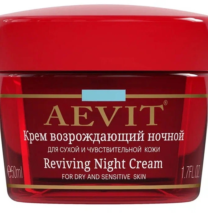 Aevit by LIBREDERM cream Revival Night 50ml  УТ-00006322