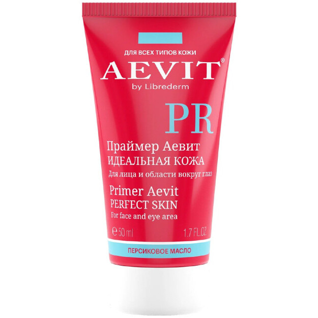 Aevit by LIBREDERM primer yuz va ko'z atrofidagi mukammal teri No Tone 50ml УТ-00006328