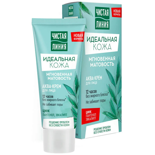 Аква-крем мгновенная матовость "ЧИСТАЯ ЛИНИЯ" идеальная кожа 50 ml. УТ-00004607