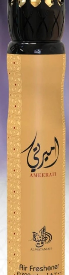 AL WATANIAH AIR FRESHENER 300ML - AMEERATI УТ-00003639