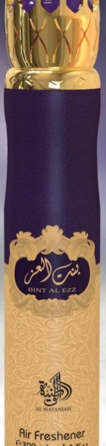 AL WATANIAH AIR FRESHENER 300ML - BINT AL EZZ  УТ-00003642