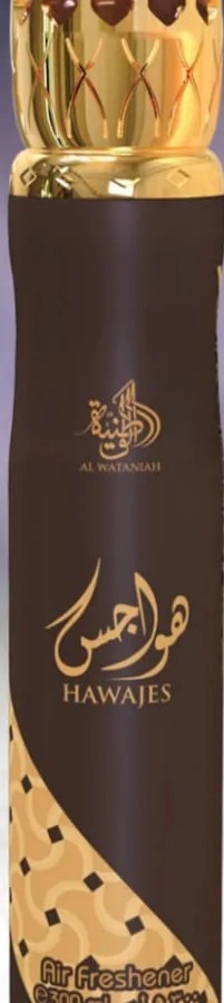 AL WATANIAH AIR FRESHENER 300ML - HAWAJES  УТ-00003640