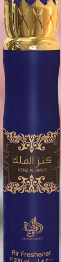 AL WATANIAH AIR FRESHENER 300ML - KENZ AL MALIK  УТ-00003638